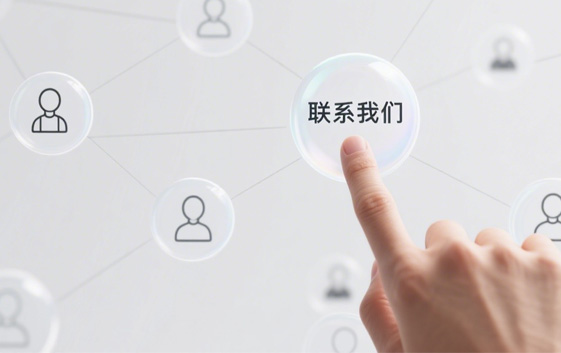 联系宅男网